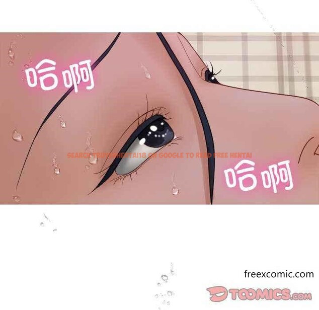 查看漫画寄生教授家/借住教授家 - 第19話 - tymanga.com中的1351618图片