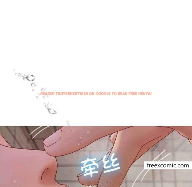 查看漫画寄生教授家/借住教授家 - 第19話 - tymanga.com中的1351620图片