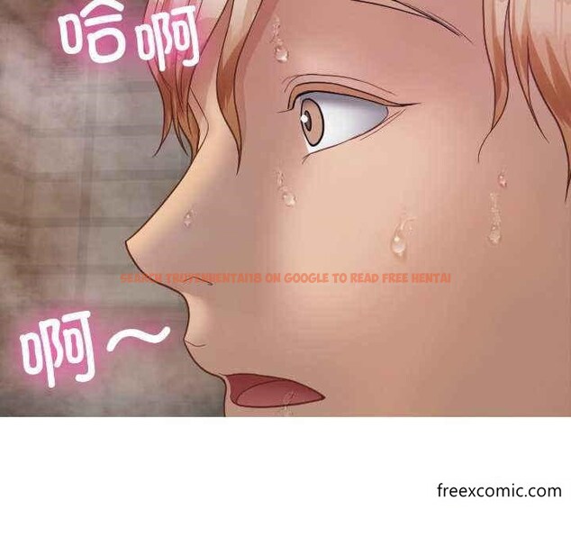 查看漫画寄生教授家/借住教授家 - 第19話 - tymanga.com中的1351633图片