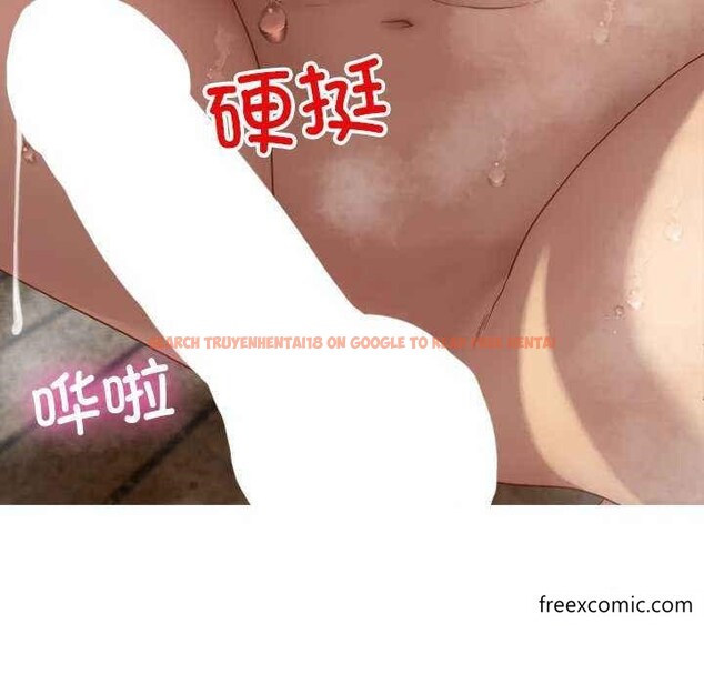查看漫画寄生教授家/借住教授家 - 第19話 - tymanga.com中的1351635图片