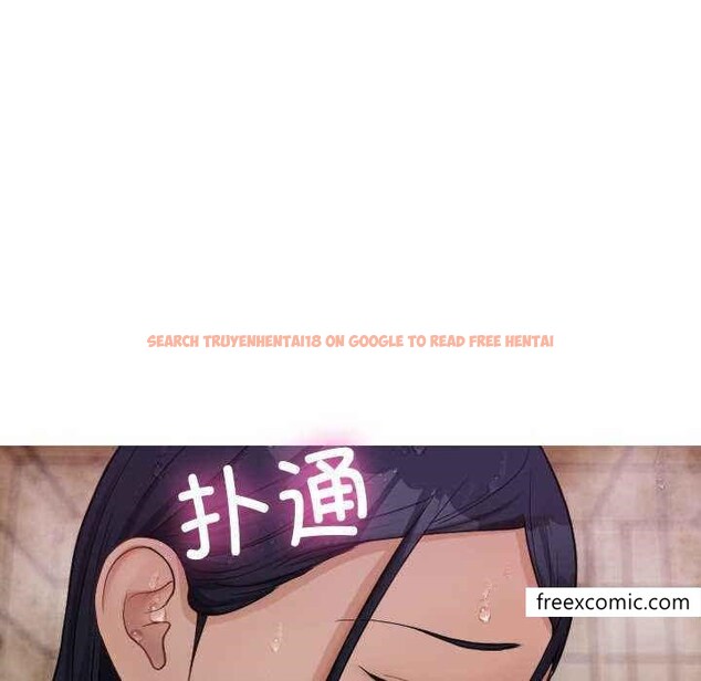 查看漫画寄生教授家/借住教授家 - 第19話 - tymanga.com中的1351636图片