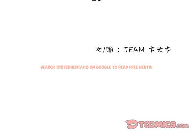 查看漫画寄生教授家/借住教授家 - 第23話 - tymanga.com中的1394136图片