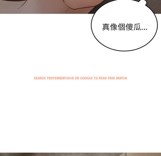 查看漫画寄生教授家/借住教授家 - 第23話 - tymanga.com中的1394152图片