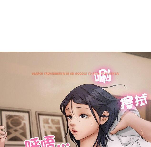 查看漫画寄生教授家/借住教授家 - 第23話 - tymanga.com中的1394159图片
