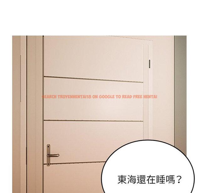 查看漫画寄生教授家/借住教授家 - 第23話 - tymanga.com中的1394163图片