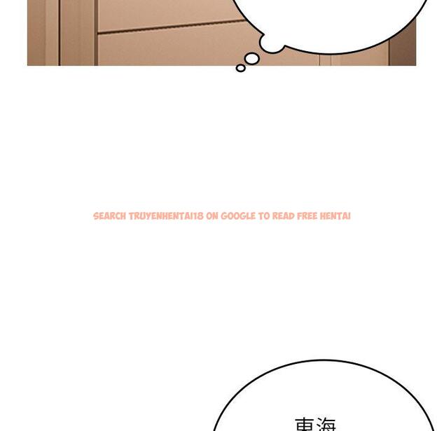 查看漫画寄生教授家/借住教授家 - 第23話 - tymanga.com中的1394164图片