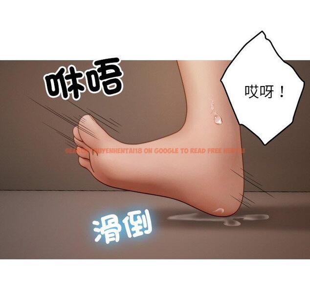 查看漫画寄生教授家/借住教授家 - 第23話 - tymanga.com中的1394167图片