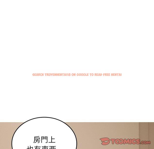 查看漫画寄生教授家/借住教授家 - 第23話 - tymanga.com中的1394172图片