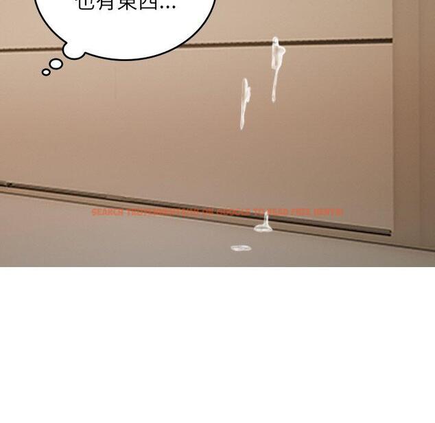 查看漫画寄生教授家/借住教授家 - 第23話 - tymanga.com中的1394173图片