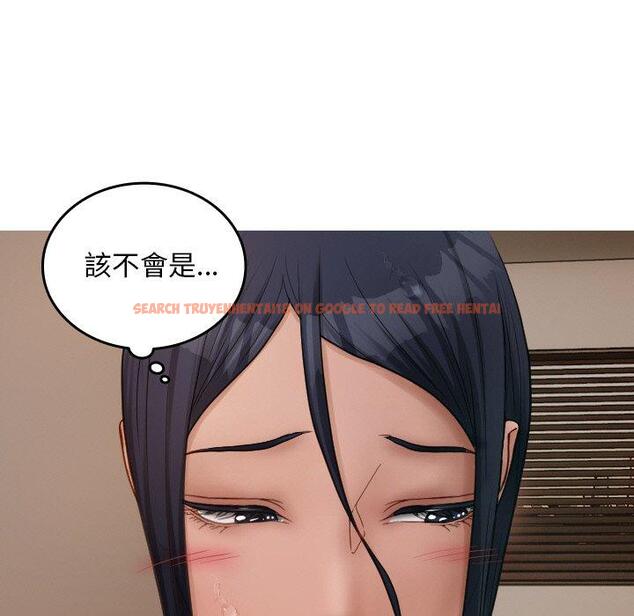查看漫画寄生教授家/借住教授家 - 第23話 - tymanga.com中的1394178图片