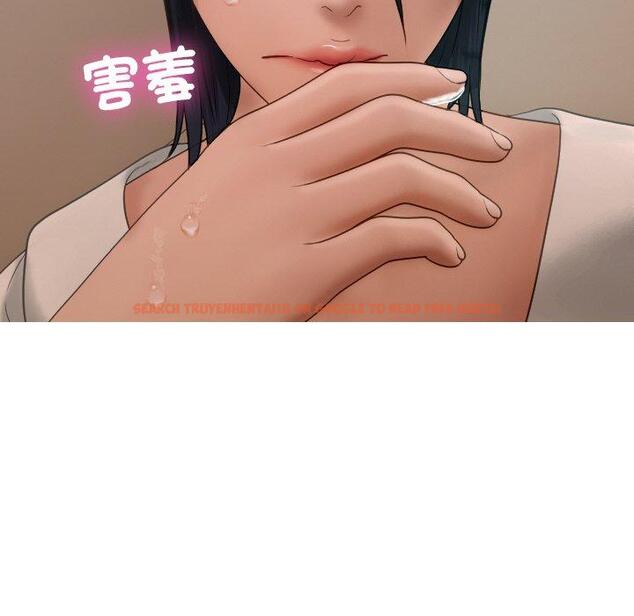 查看漫画寄生教授家/借住教授家 - 第23話 - tymanga.com中的1394179图片