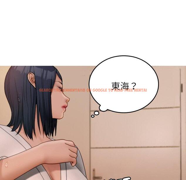 查看漫画寄生教授家/借住教授家 - 第23話 - tymanga.com中的1394180图片