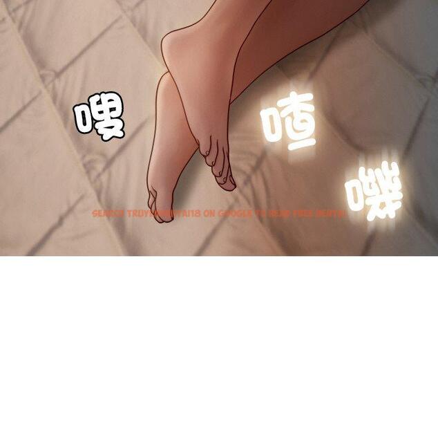 查看漫画寄生教授家/借住教授家 - 第23話 - tymanga.com中的1394183图片
