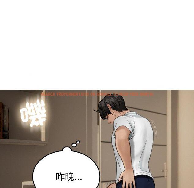 查看漫画寄生教授家/借住教授家 - 第23話 - tymanga.com中的1394189图片