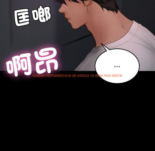 查看漫画寄生教授家/借住教授家 - 第23話 - tymanga.com中的1394193图片
