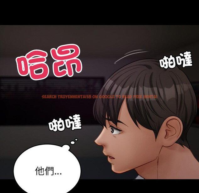 查看漫画寄生教授家/借住教授家 - 第23話 - tymanga.com中的1394198图片