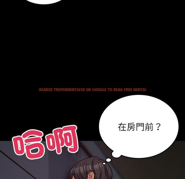 查看漫画寄生教授家/借住教授家 - 第23話 - tymanga.com中的1394199图片