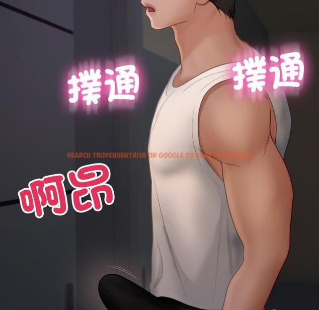 查看漫画寄生教授家/借住教授家 - 第23話 - tymanga.com中的1394209图片