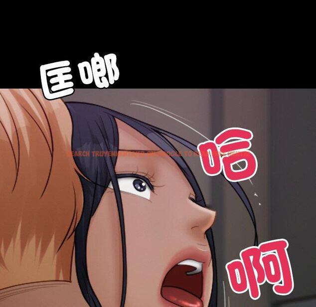 查看漫画寄生教授家/借住教授家 - 第23話 - tymanga.com中的1394213图片