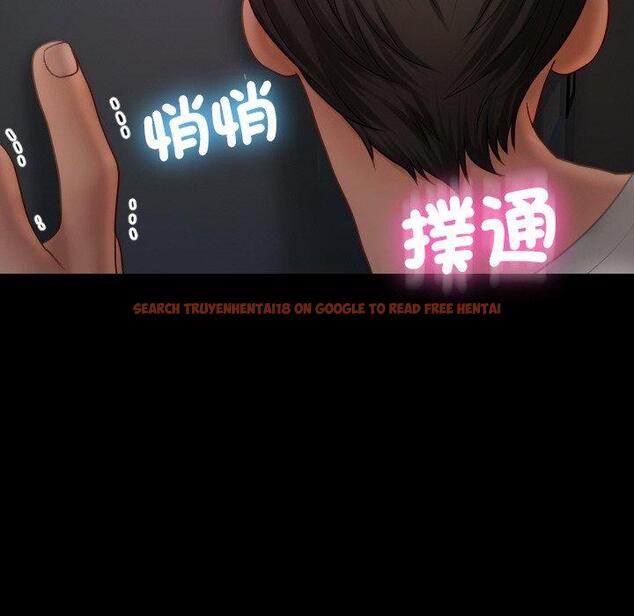 查看漫画寄生教授家/借住教授家 - 第23話 - tymanga.com中的1394219图片