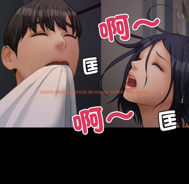 查看漫画寄生教授家/借住教授家 - 第23話 - tymanga.com中的1394222图片