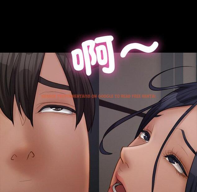 查看漫画寄生教授家/借住教授家 - 第23話 - tymanga.com中的1394233图片