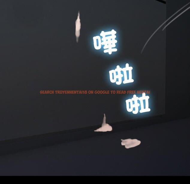 查看漫画寄生教授家/借住教授家 - 第23話 - tymanga.com中的1394240图片