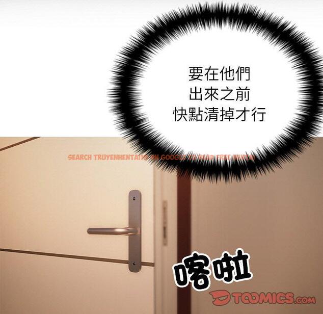 查看漫画寄生教授家/借住教授家 - 第23話 - tymanga.com中的1394244图片