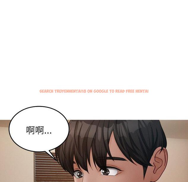查看漫画寄生教授家/借住教授家 - 第23話 - tymanga.com中的1394247图片