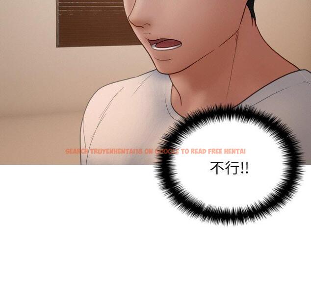 查看漫画寄生教授家/借住教授家 - 第23話 - tymanga.com中的1394248图片