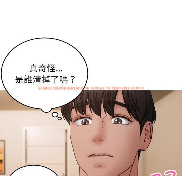 查看漫画寄生教授家/借住教授家 - 第23話 - tymanga.com中的1394254图片