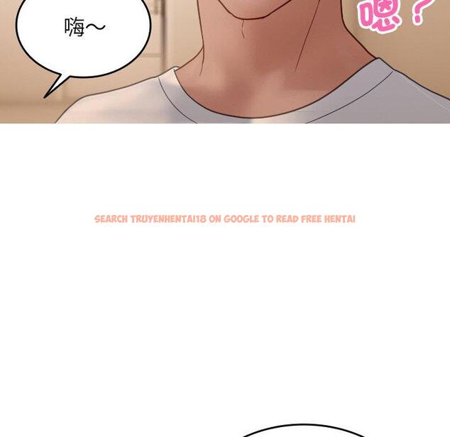 查看漫画寄生教授家/借住教授家 - 第23話 - tymanga.com中的1394255图片