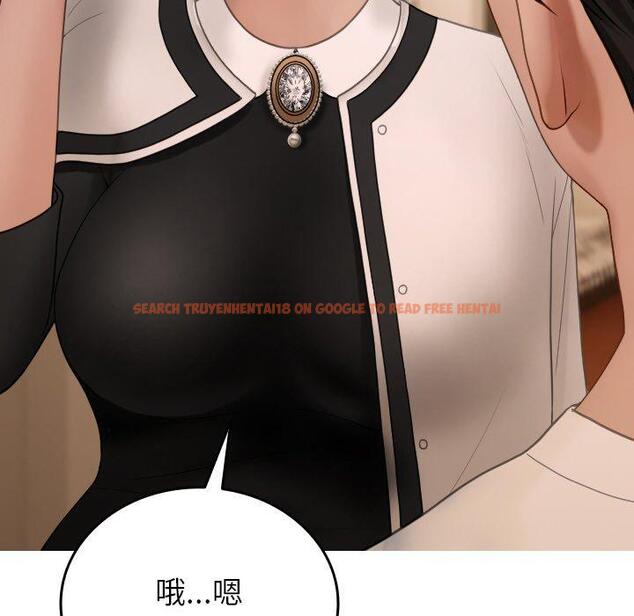 查看漫画寄生教授家/借住教授家 - 第23話 - tymanga.com中的1394257图片