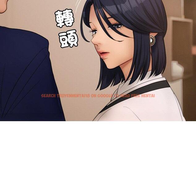 查看漫画寄生教授家/借住教授家 - 第23話 - tymanga.com中的1394276图片