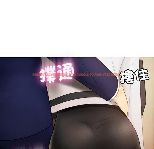 查看漫画寄生教授家/借住教授家 - 第23話 - tymanga.com中的1394284图片