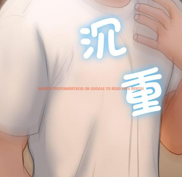 查看漫画寄生教授家/借住教授家 - 第23話 - tymanga.com中的1394292图片