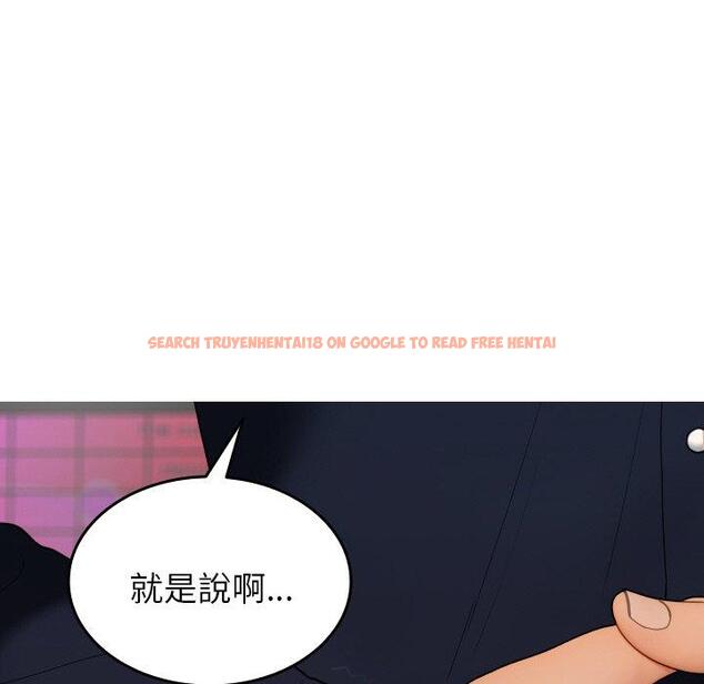 查看漫画寄生教授家/借住教授家 - 第23話 - tymanga.com中的1394299图片