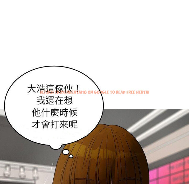 查看漫画寄生教授家/借住教授家 - 第23話 - tymanga.com中的1394305图片