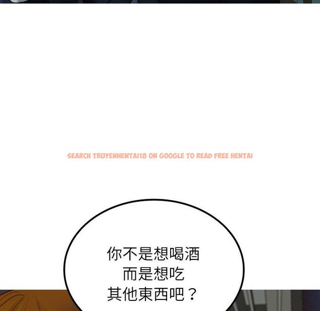 查看漫画寄生教授家/借住教授家 - 第24話 - tymanga.com中的1394312图片