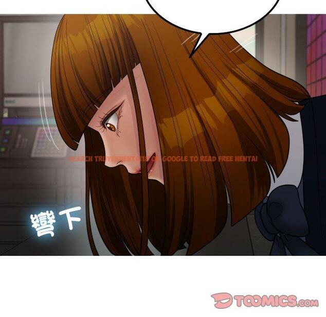 查看漫画寄生教授家/借住教授家 - 第24話 - tymanga.com中的1394327图片