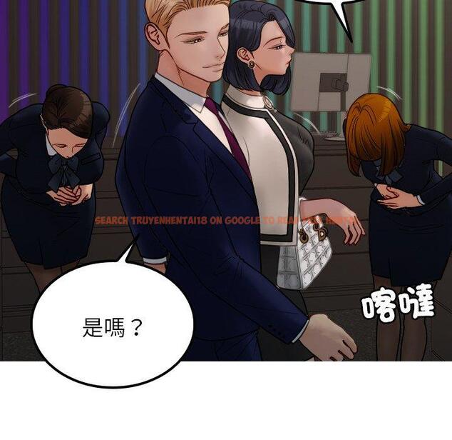 查看漫画寄生教授家/借住教授家 - 第24話 - tymanga.com中的1394329图片