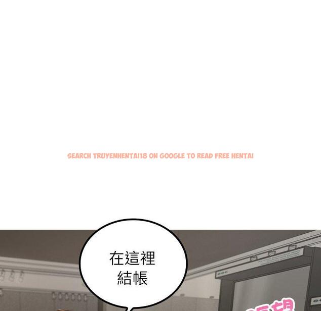 查看漫画寄生教授家/借住教授家 - 第24話 - tymanga.com中的1394338图片