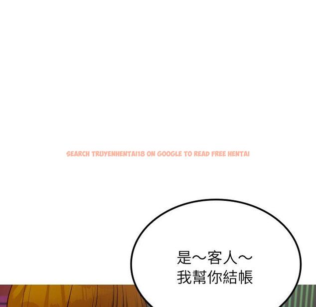 查看漫画寄生教授家/借住教授家 - 第24話 - tymanga.com中的1394341图片