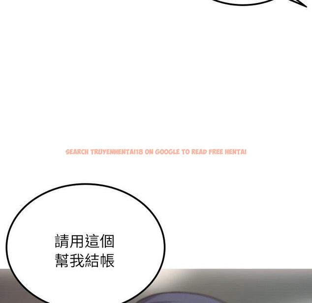 查看漫画寄生教授家/借住教授家 - 第24話 - tymanga.com中的1394343图片