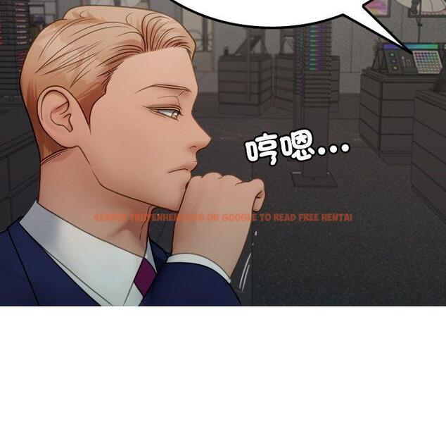 查看漫画寄生教授家/借住教授家 - 第24話 - tymanga.com中的1394349图片