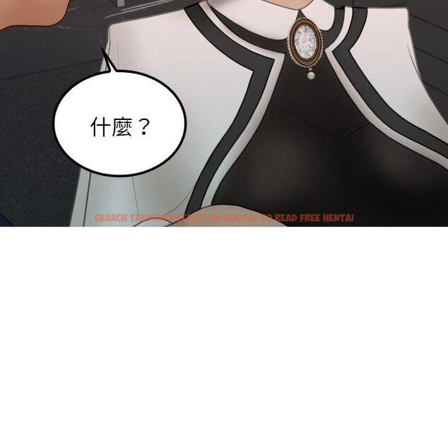 查看漫画寄生教授家/借住教授家 - 第24話 - tymanga.com中的1394353图片