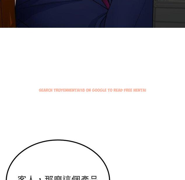 查看漫画寄生教授家/借住教授家 - 第24話 - tymanga.com中的1394366图片
