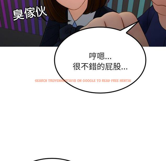 查看漫画寄生教授家/借住教授家 - 第24話 - tymanga.com中的1394371图片