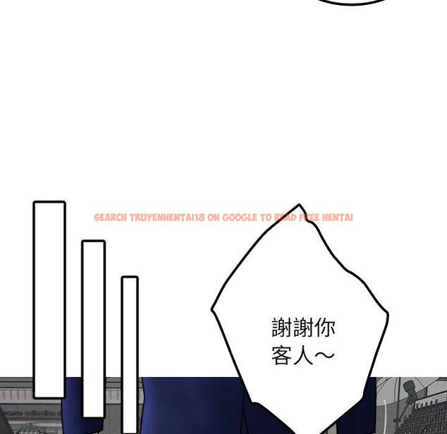 查看漫画寄生教授家/借住教授家 - 第24話 - tymanga.com中的1394375图片