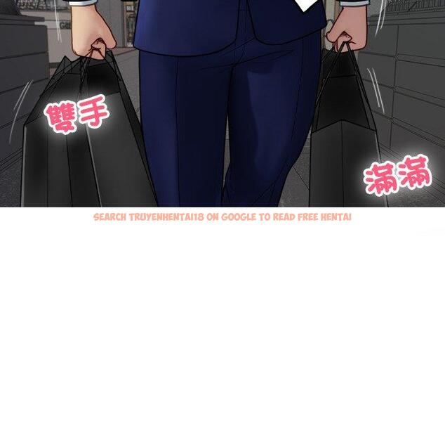 查看漫画寄生教授家/借住教授家 - 第24話 - tymanga.com中的1394376图片